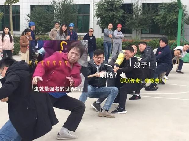 阳光正好，继续奔跑--尊龙凯时药业2019年秋季运动会采风